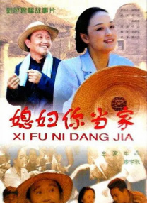 欧美成人网在线综合视频